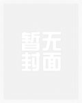 我老婆呢我老婆呢